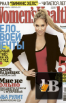 ������� Women�s Health �1-2, 2012 (������)