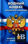 ������� ������ ������ (�� ��������� �� 01.03.2012) � ������������� (��������)