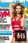 ������� Women�s Health �4 2012