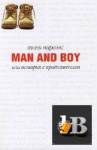 ������� Man and Boy, ��� ������� � ������������