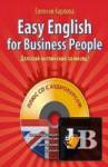 Easy English for Business People 