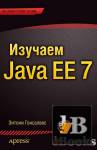   Java EE 7 